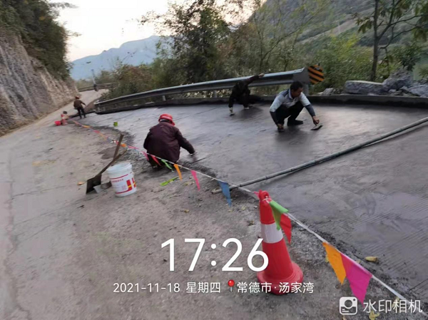 澧縣土地資源,澧縣公共基礎(chǔ)設(shè)施,澧縣工商業(yè)信息咨詢,澧縣澧州實(shí)業(yè)發(fā)展有限公司 澧縣土地資源,澧縣公共基礎(chǔ)設(shè)施,澧縣工商業(yè)信息咨詢,澧縣澧州實(shí)業(yè)發(fā)展有限公司