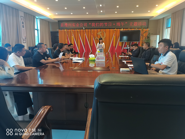 澧縣土地資源,澧縣公共基礎設施,澧縣工商業(yè)信息咨詢,澧縣澧州實業(yè)發(fā)展有限公司 澧縣土地資源,澧縣公共基礎設施,澧縣工商業(yè)信息咨詢,澧縣澧州實業(yè)發(fā)展有限公司