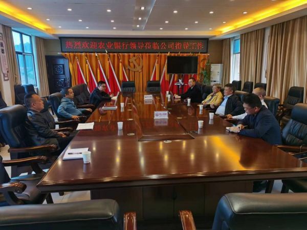 澧縣土地資源,澧縣公共基礎(chǔ)設(shè)施,澧縣工商業(yè)信息咨詢(xún),澧縣澧州實(shí)業(yè)發(fā)展有限公司