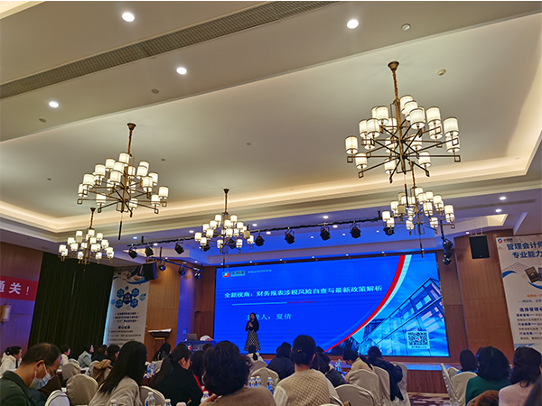 澧縣土地資源,澧縣公共基礎(chǔ)設(shè)施,澧縣工商業(yè)信息咨詢(xún),澧縣澧州實(shí)業(yè)發(fā)展有限公司