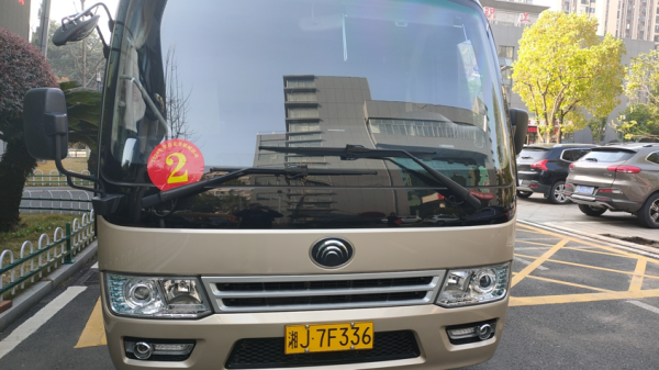 澧縣土地資源,澧縣公共基礎(chǔ)設(shè)施,澧縣工商業(yè)信息咨詢(xún),澧縣澧州實(shí)業(yè)發(fā)展有限公司