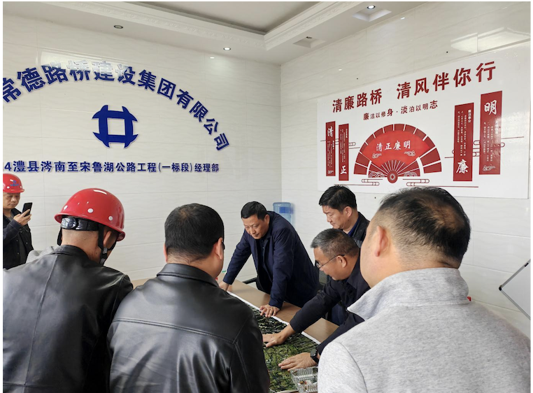 澧縣土地資源,澧縣公共基礎設施,澧縣工商業(yè)信息咨詢,澧縣澧州實業(yè)發(fā)展有限公司